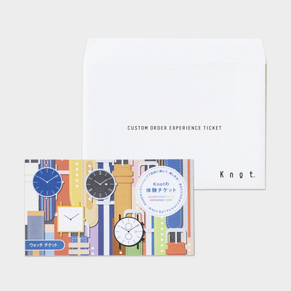 EX-TICKET-01