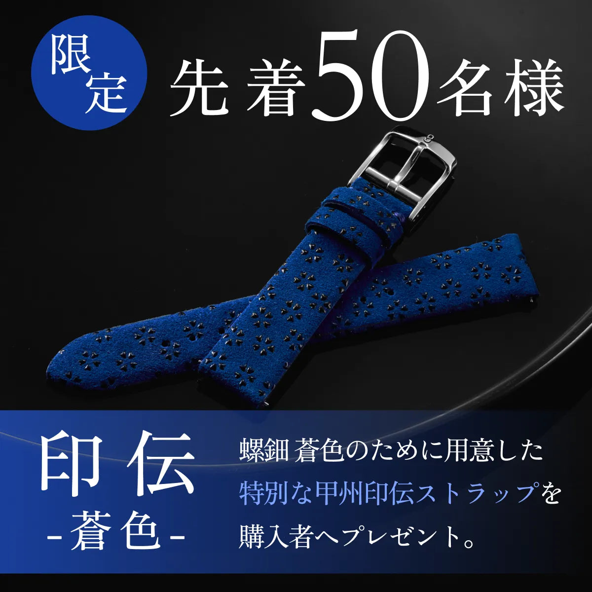 ATC-40SVJRBL