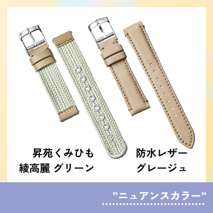 【スタッフセレクト】”トレンドのニュアンスカラー”Bセット