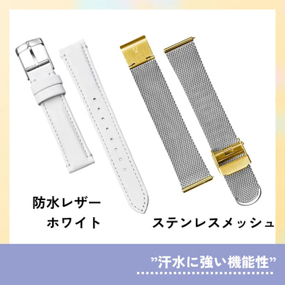 【スタッフセレクト】”機能性重視”Bセット
