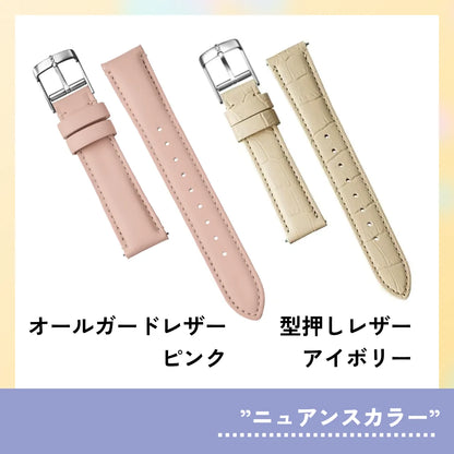 【スタッフセレクト】”トレンドのニュアンスカラー”Aセット
